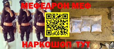 гашик Канаш