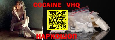 экстази Камышлов