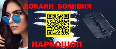 экстази Камышлов