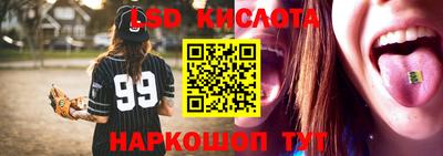 героин Кандалакша