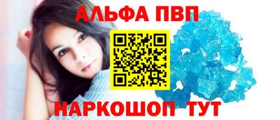 экстази Камышлов