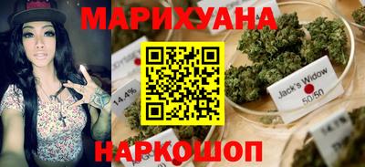 героин Кандалакша