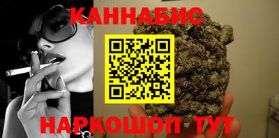 гашик Канаш