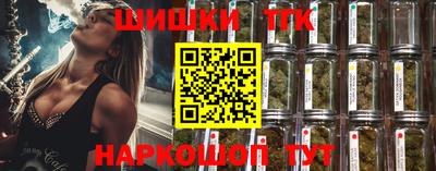 экстази Камышлов
