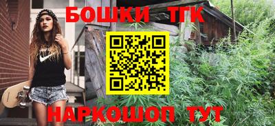 героин Кандалакша