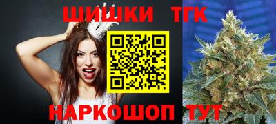гашик Канаш