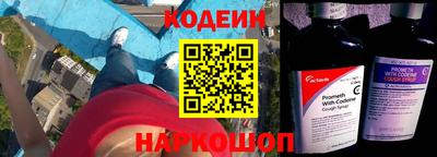 экстази Камышлов
