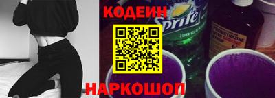 героин Кандалакша