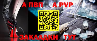героин Кандалакша