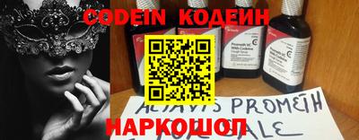 гашик Канаш
