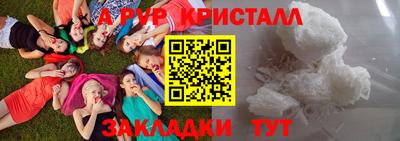 экстази Камышлов