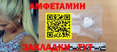 гашик Канаш