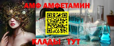 экстази Камышлов