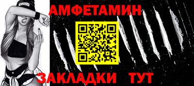 гашик Канаш