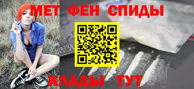 экстази Камышлов