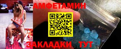 героин Кандалакша