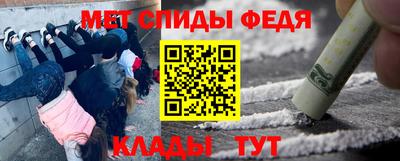 героин Кандалакша
