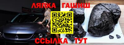 экстази Камышлов