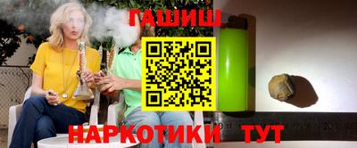 экстази Камышлов