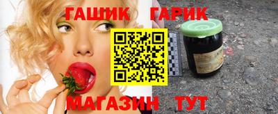 героин Кандалакша