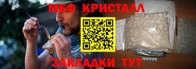 экстази Камышлов