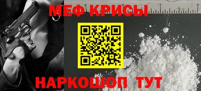 экстази Камышлов