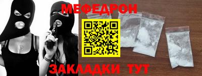 гашик Канаш