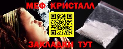 героин Кандалакша