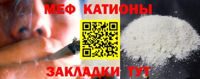 экстази Камышлов