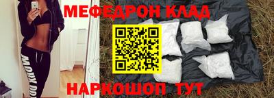 героин Кандалакша