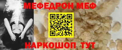 экстази Камышлов