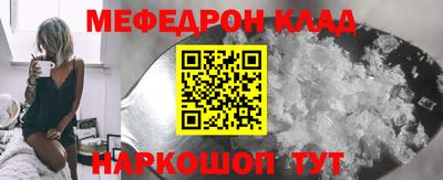 героин Кандалакша