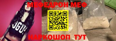 гашик Канаш