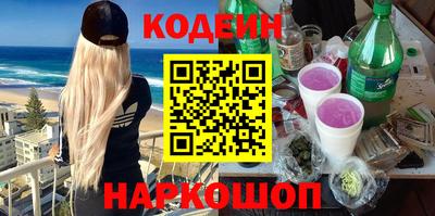 экстази Камышлов
