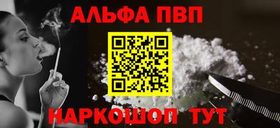 гашик Канаш