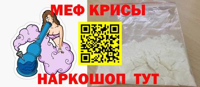 гашик Канаш