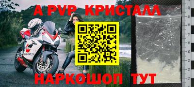 героин Кандалакша